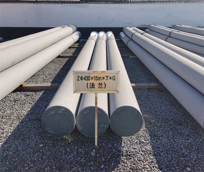 平原430×15米×T×G砼电力电杆