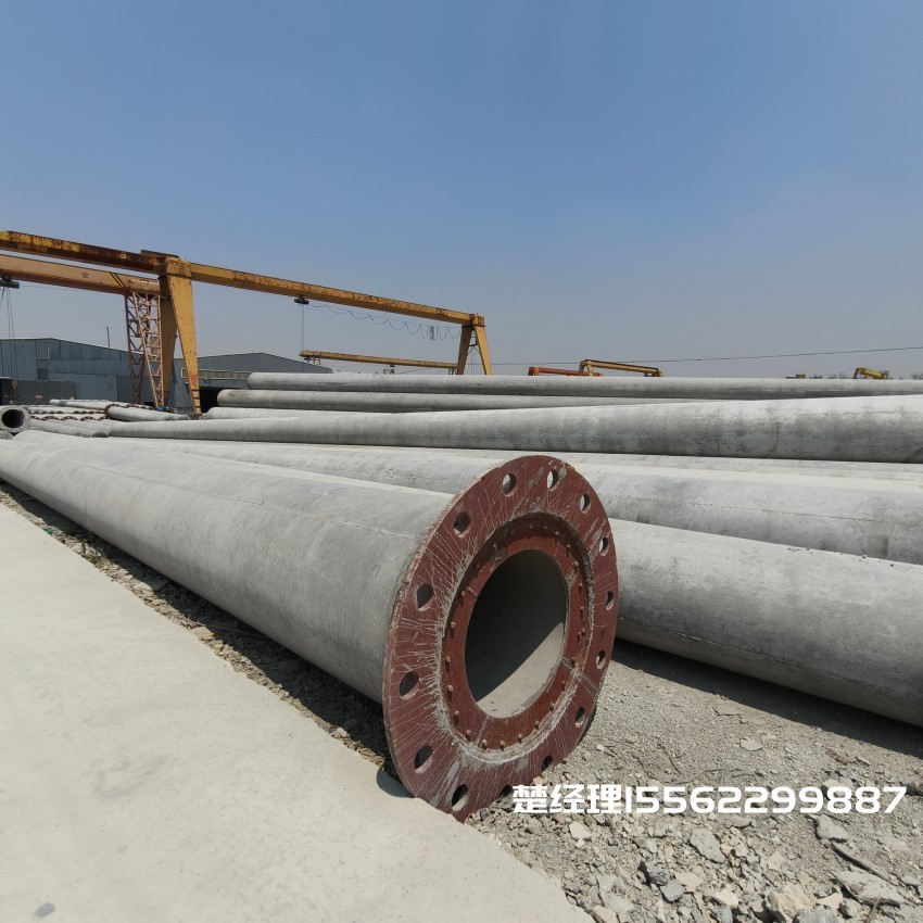 平原12米无拉线电杆