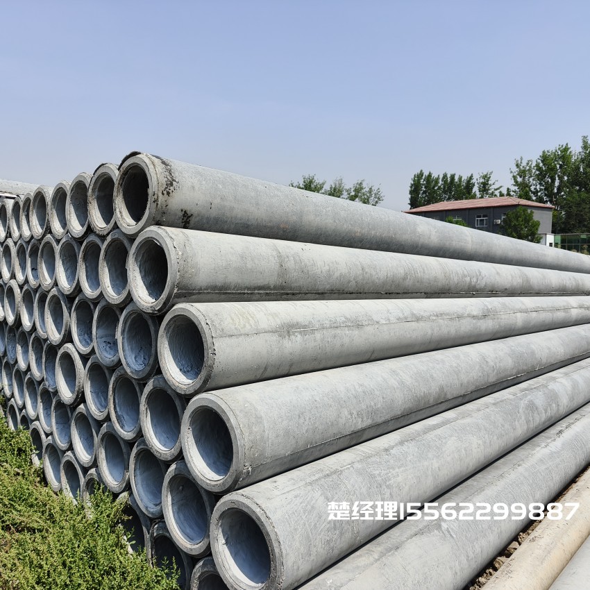 平原150×10米预应力通信水泥电线杆